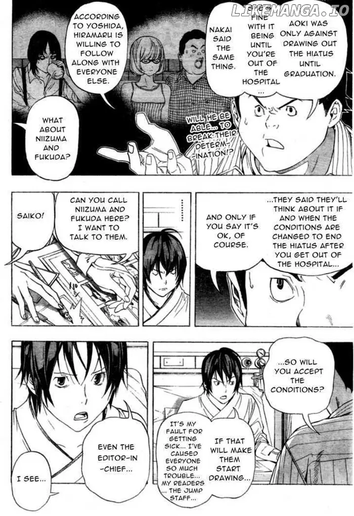 Baku Chapter 50 image 04_optimized